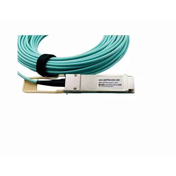 Price list for silicon photonics EDFA for data center interconnects