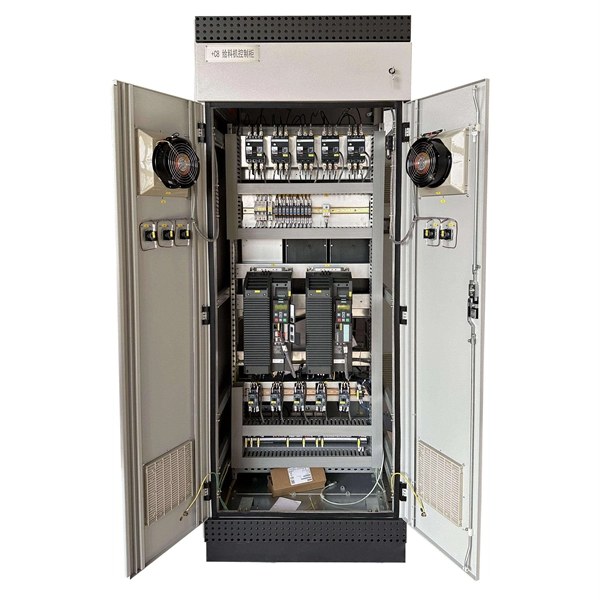 What are the impacts on relay protection 