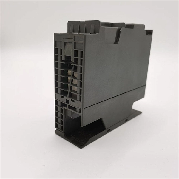 Relay Protection Setting Logic