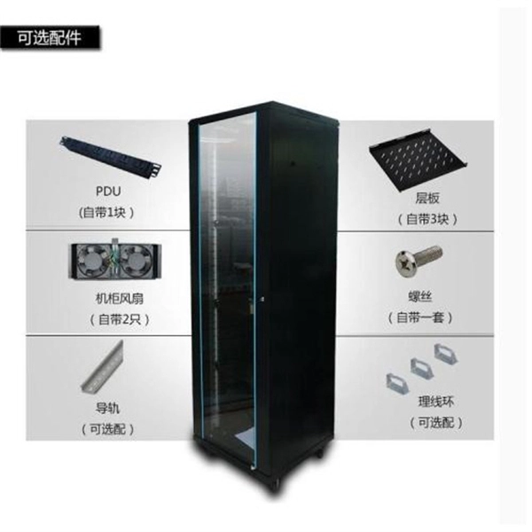 Tariff Costs Co-packaged Photonics OSFP