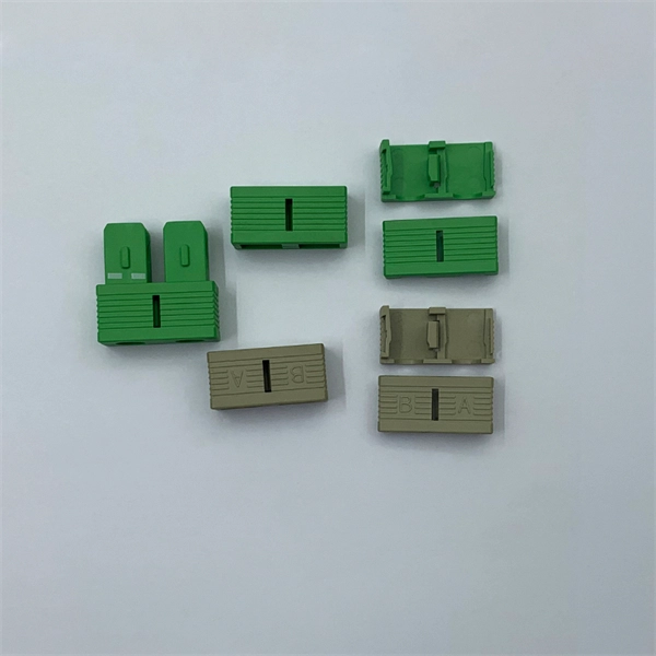 Distribution Box Number