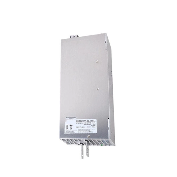 Wiring of Outdoor Green Lighting Distribution Box